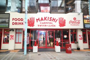 「MAKISHI CARNIVAL（マキシカーニバル）」
