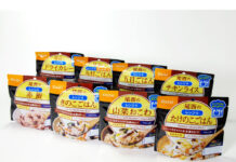 尾西食品 「レンジ+(プラス)」に「五目ごはん」 時短・便利な非常食を、もっと身近に 尾西食品 「レンジ+(プラス)」に「五目ごはん」 時短・便利な非常食を、もっと身近に