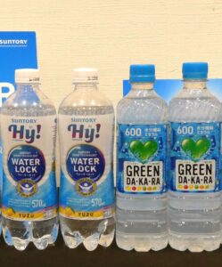 左から「SUNTORY Hy! WATER LOCK」と「GREEN DA・KA・RA」