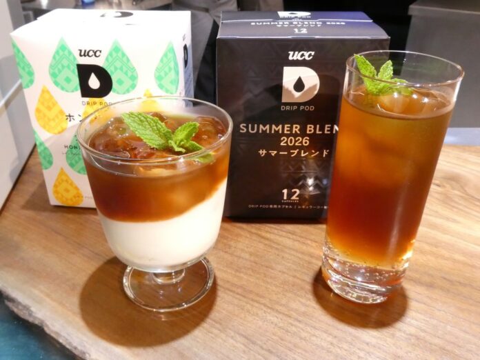 左から「ヨーグルトコーヒー」「コーヒートニック」