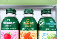 抹茶の自由な楽しみ方を逆輸入 伊藤園の北米発ブランド「matcha LOVE」リブランディング 「matcha LOVE」ボトル缶製品