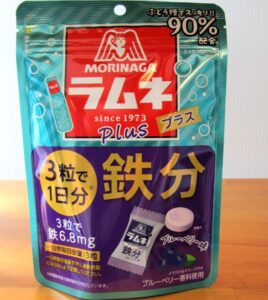  「ラムネPlus＜鉄分＞」 