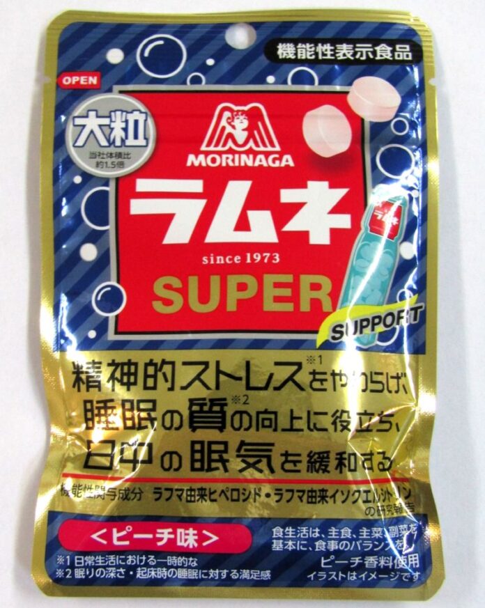 「大粒ラムネSUPER＜ピーチ味＞」