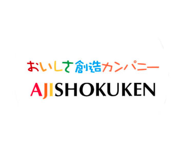 味食研 粉末製品の生産増強さらに 来期に向け今夏充填機新台導入