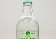 ホッピー屋ならではの唯一無二の炭酸水が登場 独バルトハース社のアロマテクノロジー採用し3種のホップエキスを独自にブレンド 「HPY ホップウォーター」