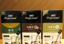 味の素AGF、業務用売上高が過去最高を更新 外食店やオフィスの多様なニーズに対応可能なパウダードリンクが牽引 左からスティックタイプのパウダードリンク(業務用スティック)「玉露入り緑茶2L用」「烏龍茶濃味2L用」「烏龍茶華味2L用」