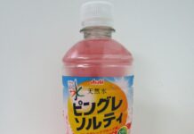 アサヒ飲料「おいしい水 天然水 ピングレソルティ」が自販機で好調 日常の延長線上でおいしく飲める熱中症対策飲料に手応え 「おいしい水 天然水 ピングレソルティ」