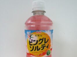 三ツ矢サイダー」（500ml）160円→180円 アサヒ飲料が231品を値上げ 10