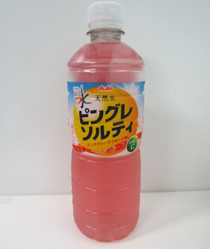 「おいしい水 天然水 ピングレソルティ」