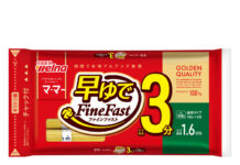 日清製粉ウェルナ 8月1日から値上げ パスタなど家庭用製品200品以上 日清製粉ウェルナ 8月1日から値上げ パスタなど家庭用製品200品以上