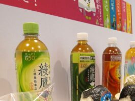 三ツ矢サイダー」（500ml）180円→200円 アサヒ飲料、総品目約7割の221