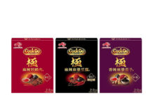 味の素 「Cook Do極(プレミアム)シリーズ」 夏本番へ刺激と感動体験求め好発進 「Cook Do極(プレミアム)シリーズ」3品