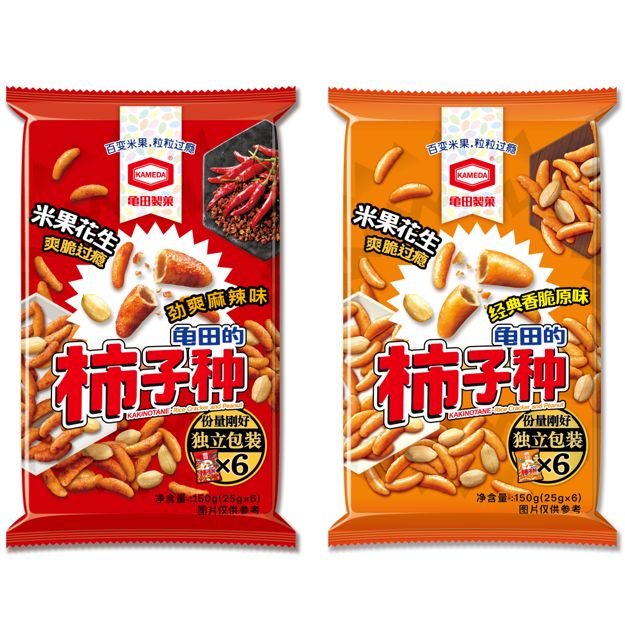 中国で展開している亀田製菓の「亀田の柿の種」