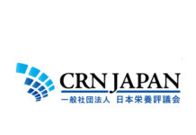 9月の完全GMP義務化に向け 勉強会開催でサプライヤー支援 CRN JAPAN 9月の完全GMP義務化に向け 勉強会開催でサプライヤー支援 CRN JAPAN