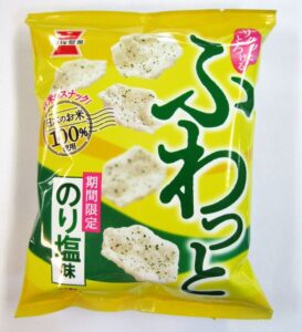 「ふわっと のり塩味」