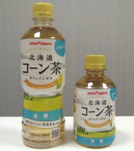 「北海道コーン茶」