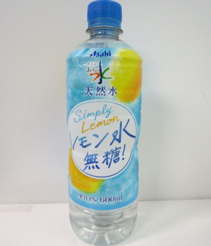 「おいしい水 天然水 レモン水 無糖」