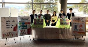 神奈川県主催「さかなクンのギョギョッとびっくり！プラごみゼロ教室」出展の様子