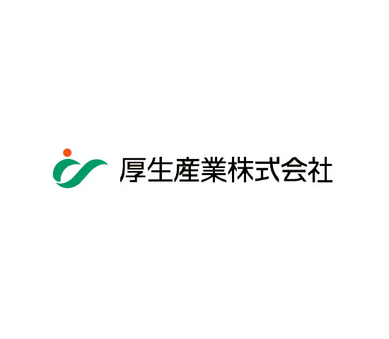 厚生産業 漬物講習会や食育活動 長年の取り組みを農水省が表彰