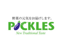 浅漬“おかず化”で再成長 ピックルスHD 前期は惣菜5%増 浅漬“おかず化”で再成長 ピックルスHD 前期は惣菜5%増