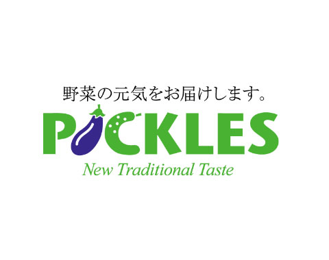 浅漬“おかず化”で再成長 ピックルスHD 前期は惣菜5％増
