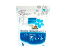 〈こだわりのヒミツ〉青い海「沖縄の海水塩 青い海 500g」 塩専売廃止で再開 海水100%原料 〈こだわりのヒミツ〉青い海「沖縄の海水塩 青い海 500g」 塩専売廃止で再開 海水100%原料