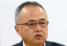 みそ、インフレ対応を的確に 全味・満田会長、総会で強調 満田盛護会長
