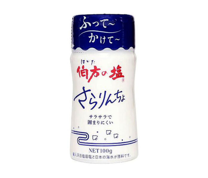 〈こだわりのヒミツ〉伯方塩業「伯方の塩 さらりんちょ」 軽やかなネーミング