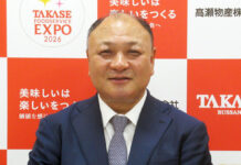 髙瀬物産 前期売上高1108億円 今期6%増を計画 髙瀬知康社長