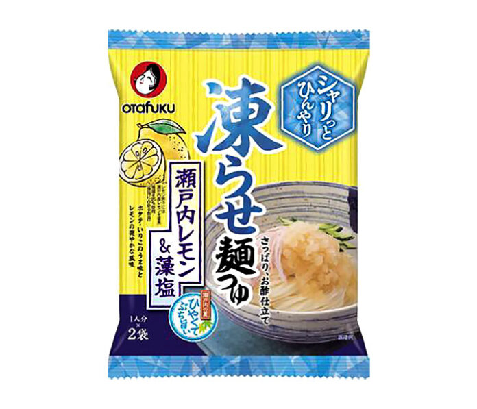 「凍らせ麺つゆ　瀬戸内レモン＆藻塩」