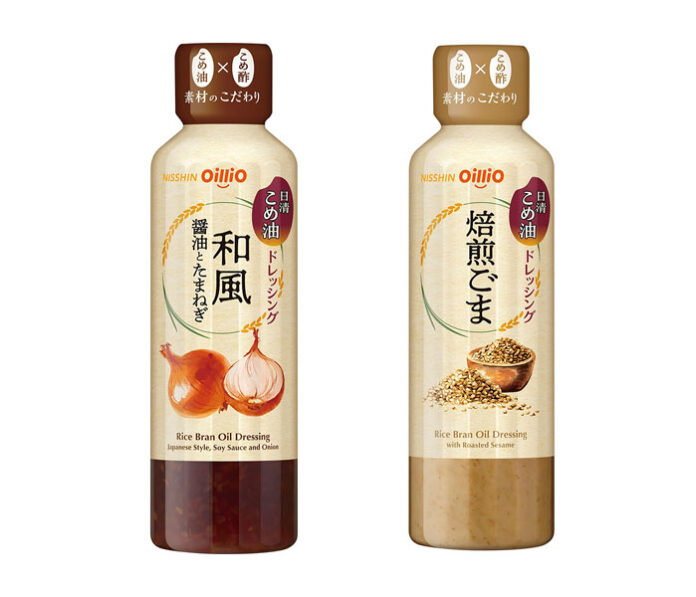 〈こだわりのヒミツ〉日清オイリオグループ「日清こめ油ドレッシング」 こめ油×こめ酢のハーモニー