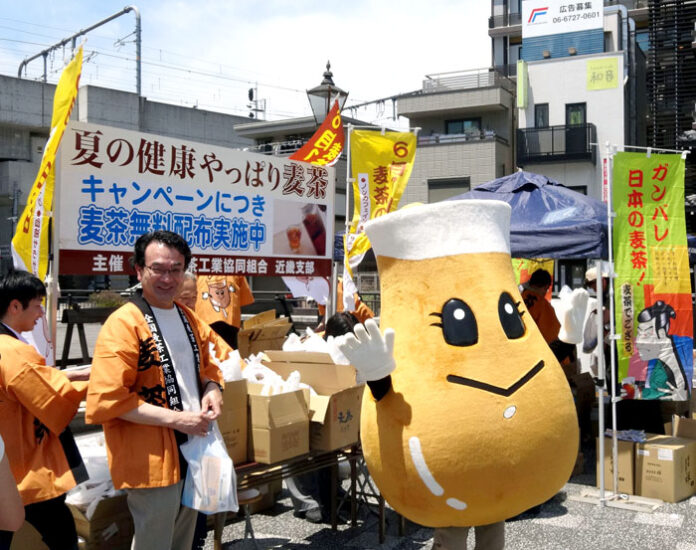 「ムギティーくん」も参加