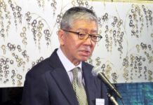 日本油脂検査協会 評議会員議長に久野氏 久野貴久氏