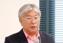 三陸わかめ、品質良し 鳴門は2〜3割の減産 日本わかめ協会 総会で報告 水野久三彦会長