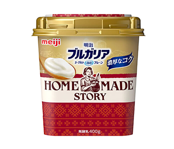 〈これで売れました！〉「明治ブルガリアヨーグルトLB81プレーンHOME MADE STORY」 贅沢なコクで支持拡大