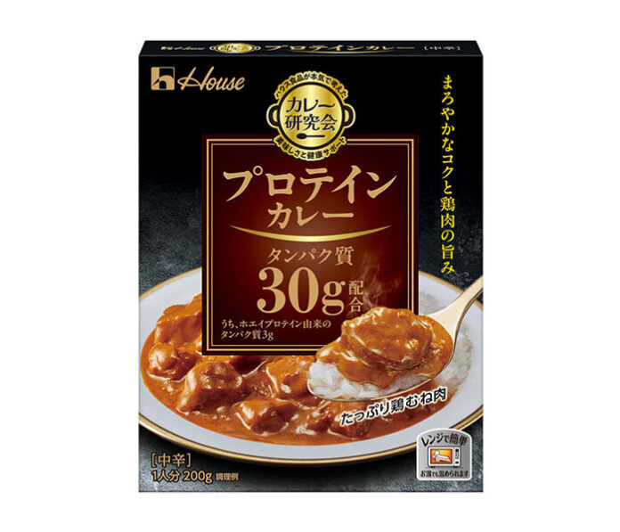 「カレー研究会」〈プロテインカレー〉