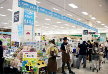 環境配慮で未来を「えらぼう」 体験、試食ブースでPR イオンリテール中部カンパニー イオンスタイルナゴヤドーム前の特設会場