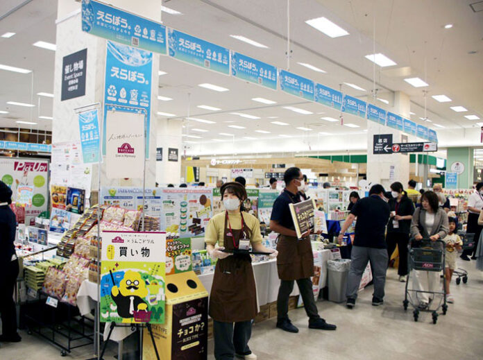 イオンスタイルナゴヤドーム前の特設会場