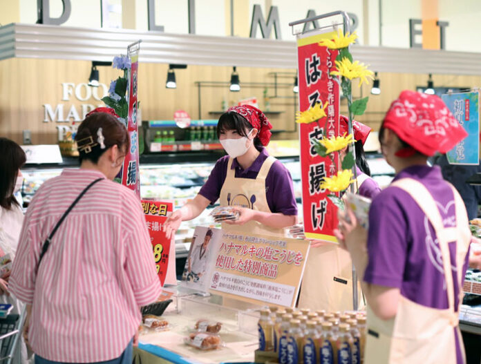 200パックが完売