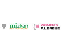 Mizkan「Fibee」ブランド 女子フットサルリーグをサポート Mizkan「Fibee」ブランド 女子フットサルリーグをサポート