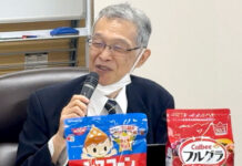 シリアル需要拡大へ 乳業との共創に期待 「ミルクの未来を考える会」で講演 講演する岩片弘信氏