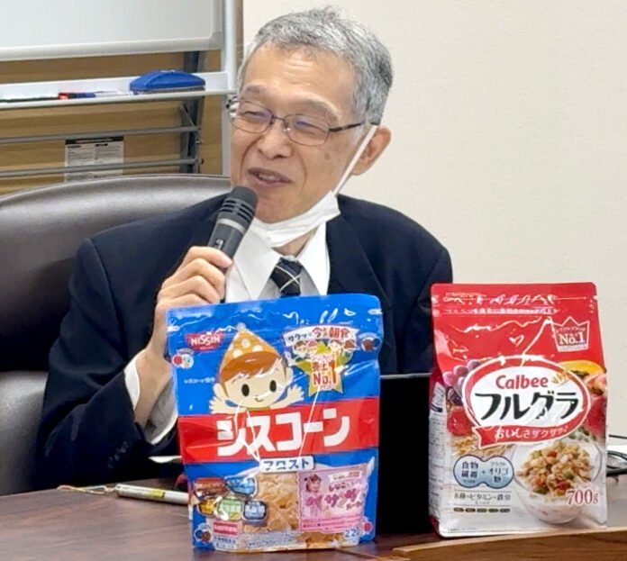 講演する岩片弘信氏