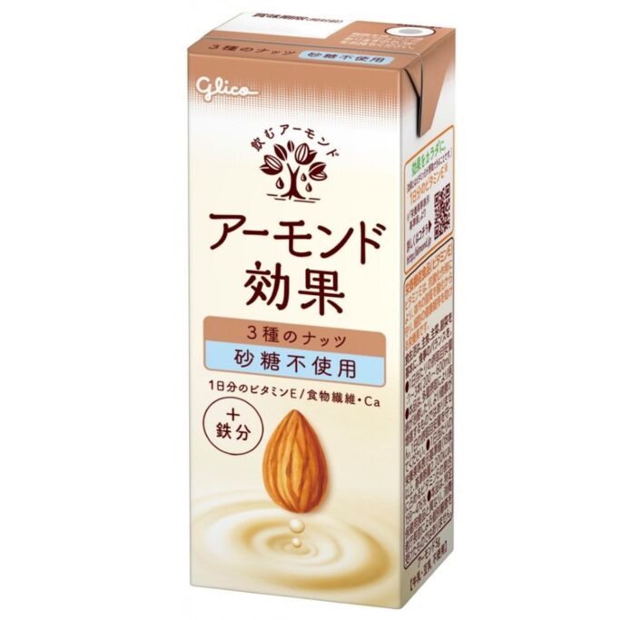 「アーモンド効果 3種のナッツ 砂糖不使用」
