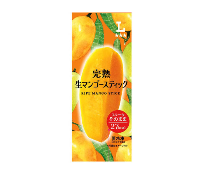 「完熟生マンゴースティック」