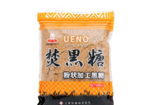 〈これで売れました!〉上野砂糖「焚黒糖(粉状)」 大阪産(もん)認定商品 〈これで売れました!〉上野砂糖「焚黒糖(粉状)」 大阪産(もん)認定商品
