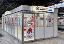 「ミャクミャク」グッズも 万博特設店、新大阪駅に期間限定復活 JR東海リテイリング・プラス ファンの声に応え復活
