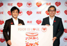 「FOOD IS LOVE」 桃屋が新メッセージ 片岡愛之助も登場、インフルエンサー招きイベント 片岡愛之助さんと小出雄二社長