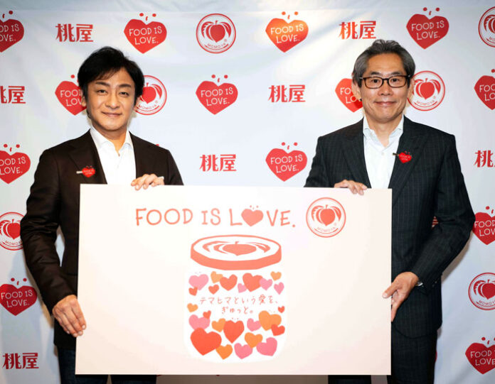 片岡愛之助さんと小出雄二社長