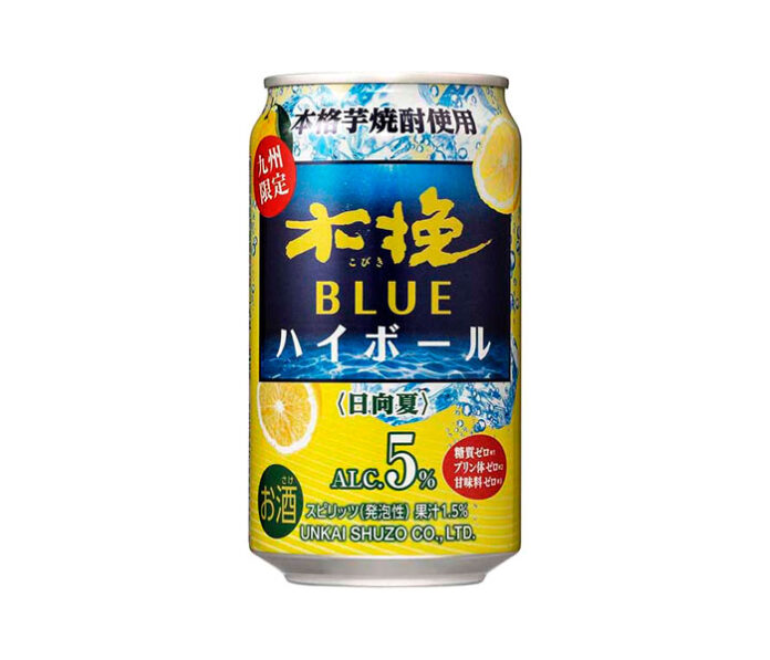 「木挽BLUE」ハイボール缶 宮崎県特産日向夏使用の新商品 雲海酒造