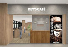 全国に展開する「KEY’s CAFÉ」 業務用との相乗効果も視野 キーコーヒー 3月にオープンした「KEY's CAFÉ イーザ三国店」(イメージ)